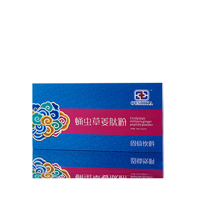 黄岩调经养气汤